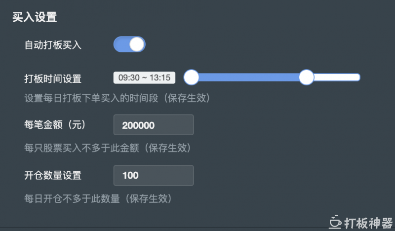 17323083950-011-image.png
