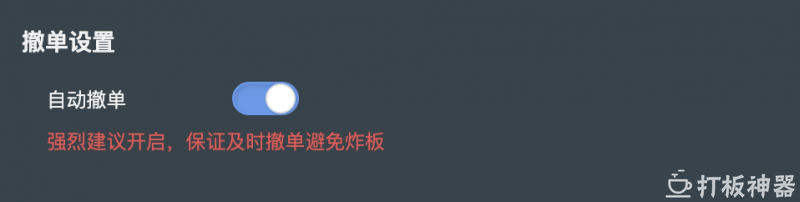 17323083950-012-image.png