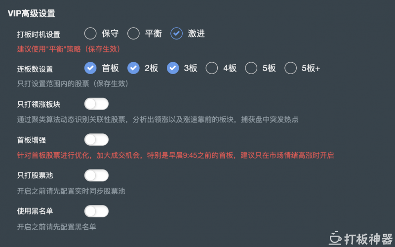 17323083950-013-image.png